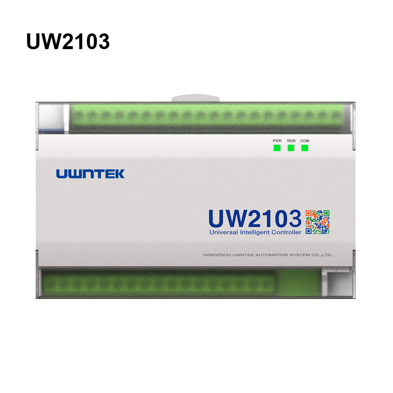 ¿Por qué el sistema de control de seguridad se ha convertido en la garantía fundamental de la seguridad industrial?